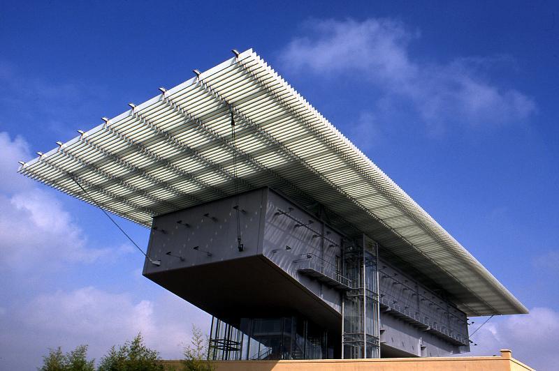 Nh Torino Lingotto Congress Hotel Exterior photo